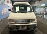 1996 NIHON