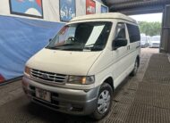 1996 NIHON