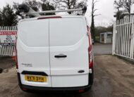 2021 Ford Transit Custom – Model: Transit Custom 300 Leader EcoBlue – RX71DYH