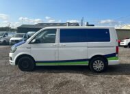 2017 Volkswagen Transporter – Model: Transporter T28 Trendline TDI BlueMotion Technology – GL66FFK